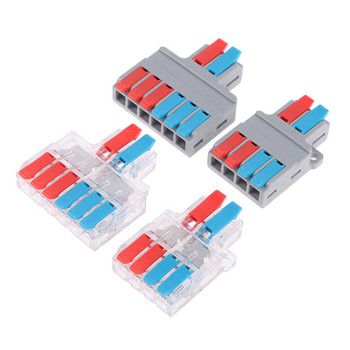 Quick Splitter 2 In 4/6 Out Wire Connector Универсално окабеляване Кабелен конектор Проводник Клемен блок