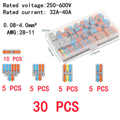 Kutija od 30-75 kom, električni brzi konektor, priključni terminalni blok, mini brzi žičani konektor, završetak kabela, 0,4-6,0 mm