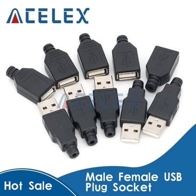 10 τεμ. Αρσενικό θηλυκό USB 4 pin βύσμα υποδοχή υποδοχής με μαύρο πλαστικό κάλυμμα τύπου A κιτ DIY