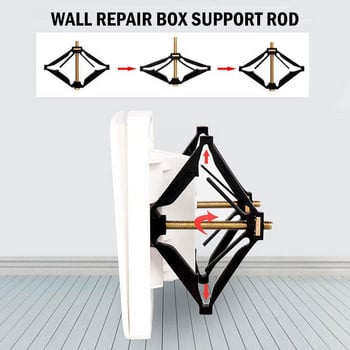 10τμχ Επισκευαστής κασέτας 86mm Τύπος Dark Box Repair Screw Socket Box Ράβδος τοίχου Παλιά Σταθερή Στήριξη Επισκευαστής κασέτας μαγγανίου S O9V0