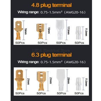 600Pcs 2,8mm 4,8mm 6,3mm Universal ελατηριωτό βύσμα καλωδίου τσακισμένη πτύχωση Τερματικά σύνδεσης εργαλείου χειρός SN-48B