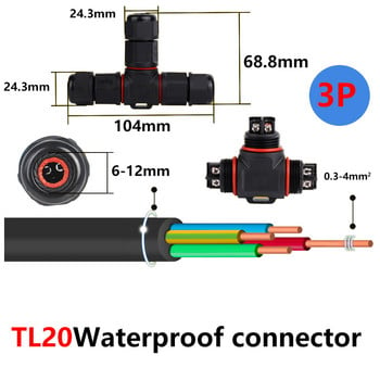 IP68 водоустойчив кабелен конектор I-тип/Y-тип/T-тип 2Pin 3Pin 4Pin 5Pin Адаптер за електрически клеми Съединител за проводник LED светлина