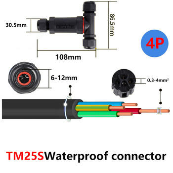 IP68 водоустойчив кабелен конектор I-тип/Y-тип/T-тип 2Pin 3Pin 4Pin 5Pin Адаптер за електрически клеми Съединител за проводник LED светлина
