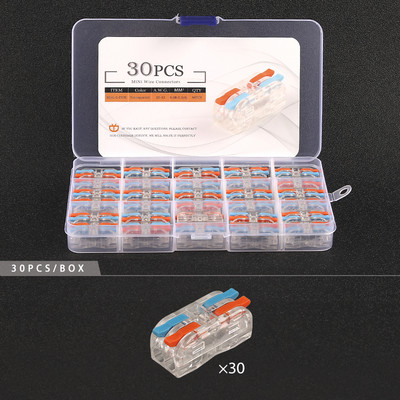 Mini 2/3 pinski vodič u kutiji s brzim utičnim žičanim konektorom Univerzalni kompaktni terminalni blok za ožičenje električnog kabela s polugom