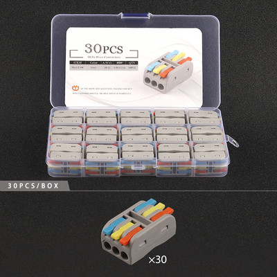 Mini 2/3 pinski vodič u kutiji s brzim utičnim žičanim konektorom Univerzalni kompaktni terminalni blok za ožičenje električnog kabela s polugom