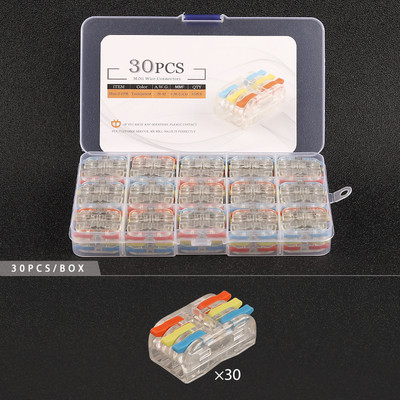 Mini 2/3 pinski vodič u kutiji s brzim utičnim žičanim konektorom Univerzalni kompaktni terminalni blok za ožičenje električnog kabela s polugom