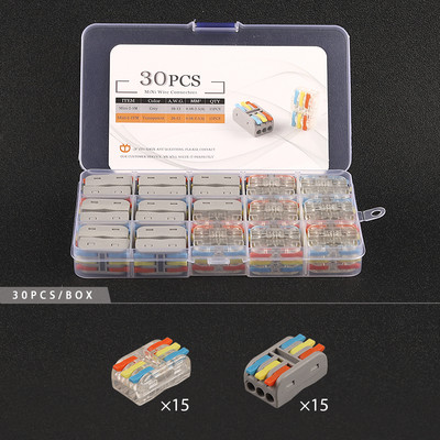 Mini 2/3 pinski vodič u kutiji s brzim utičnim žičanim konektorom Univerzalni kompaktni terminalni blok za ožičenje električnog kabela s polugom