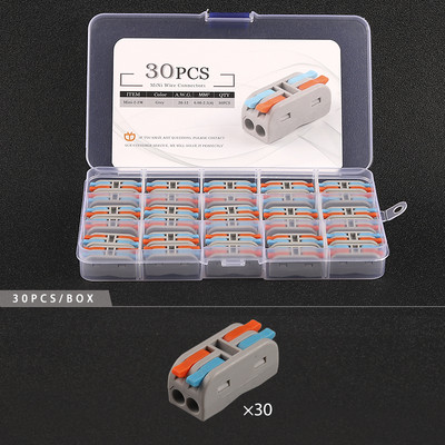Mini 2/3 pinski vodič u kutiji s brzim utičnim žičanim konektorom Univerzalni kompaktni terminalni blok za ožičenje električnog kabela s polugom