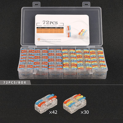 Mini 2/3 pinski vodič u kutiji s brzim utičnim žičanim konektorom Univerzalni kompaktni terminalni blok za ožičenje električnog kabela s polugom