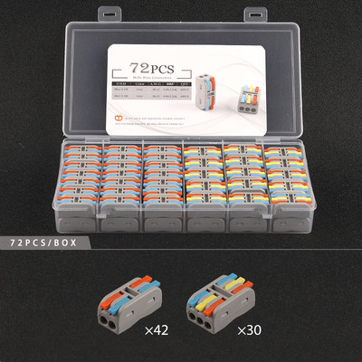 Mini 2/3 pinski vodič u kutiji s brzim utičnim žičanim konektorom Univerzalni kompaktni terminalni blok za ožičenje električnog kabela s polugom