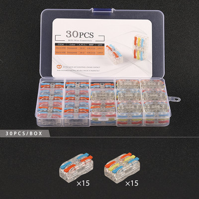 Mini 2/3 pinski vodič u kutiji s brzim utičnim žičanim konektorom Univerzalni kompaktni terminalni blok za ožičenje električnog kabela s polugom