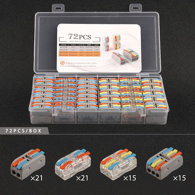 Mini 2/3 pinski vodič u kutiji s brzim utičnim žičanim konektorom Univerzalni kompaktni terminalni blok za ožičenje električnog kabela s polugom