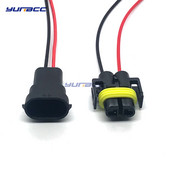 1 set 2 pina 12124819 H8 H11 adapter kabelski svežanj auto konektor s 15 cm kabelom za HID LED prednja svjetla žarulja svjetiljke za maglu