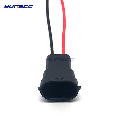 1 set 2 pina 12124819 H8 H11 adapter kabelski svežanj auto konektor s 15 cm kabelom za HID LED prednja svjetla žarulja svjetiljke za maglu