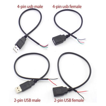 5 τύπων Wire Micro USB 2.0 Type-C AUX Mono Connector Τροφοδοτικό επέκτασης καλωδίου φορτιστής αρσενικό σε θηλυκό Γραμμή δεδομένων 2 ακίδων 4 ακίδων