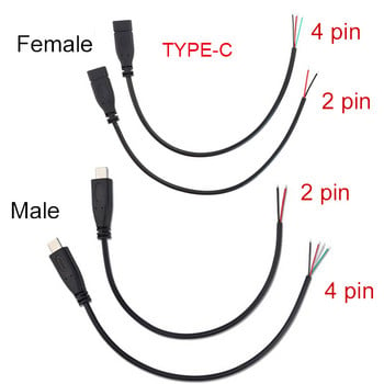 5 τύπων Wire Micro USB 2.0 Type-C AUX Mono Connector Τροφοδοτικό επέκτασης καλωδίου φορτιστής αρσενικό σε θηλυκό Γραμμή δεδομένων 2 ακίδων 4 ακίδων