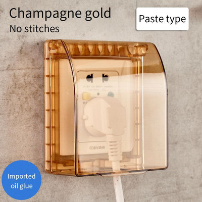 Zidna utičnica tipa 86 Vodootporna kutija Zaštitna ploča Izlazna ploča Prekidač Poklopac zvona na vratima Ljepilo bez noktiju Jednostavna instalacija