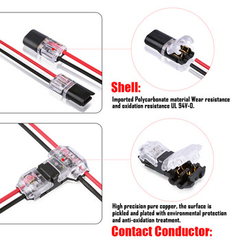 5/10 бр. 2-пинов щепселен кабелен конектор Бързо снаждане на електрически кабелни клеми за пресоване за окабеляване на проводници 8-22AWG LED автомобилни конектори