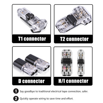 5/10 бр. 2-пинов щепселен кабелен конектор Бързо снаждане на електрически кабелни клеми за пресоване за окабеляване на проводници 8-22AWG LED автомобилни конектори