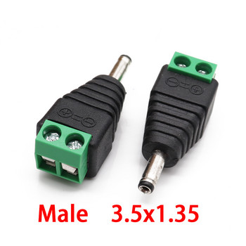 Αρσενικό Θηλυκό βύσμα σύνδεσης DC 2,1 mm x 5,5 mm 2,5 mm x 5,5 mm 1,35 mm x 3,5 mm Δεν χρειάζεται συγκόλληση Προσαρμογέας βύσματος DC 12V 24V για CCTV