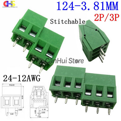 10 gab KF128-3P4P5P6P7P8P9P10P12P14P16P 2PIN 2.54/3.5/3.81/3.96/5.0/5.08/7.5 MM Pitch PCB Skrūvju spailes Bloki Savienotājs 300V10A