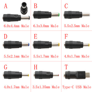 DC захранващ адаптер от мъжки към женски 6.0x4.4mm 6.3x3.0mm 5.5x2.5mm 5.5x2.1mm 5.5x1.7mm 4.8x1.7mm 4.0x1.7mm 3.5x1.35mm Lapto конектор