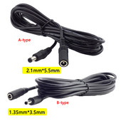 DC emane isane pikenduskaabel 5 V 12 V toiteadapteri juhe 5,5 x 2,1 mm 3,5 x 1,35 mm pistikupesa CCTV turvakaameraliini jaoks