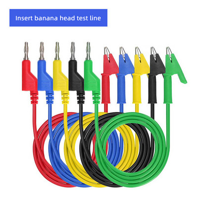 5PCS P1036B Test Lead Kit 4MM banana utikač za ispitivanje Kabel s kukom Zamjenjiva multimetarska sonda Testna žica Sonda Aligator stezaljka