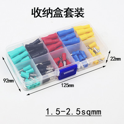 200kom RV električni prstenasti terminalni komplet za stezanje konektora s kutijom, bakrenom žicom izoliranom bakrenom žicom na kraju igle