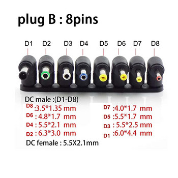 Универсален 5,5x2,1 mm DC женски към мъжки AC щепсел за захранване Адаптер Съвети Комплекти конектори за Thinkpad Laptop Jack Комплекти прав ъгъл