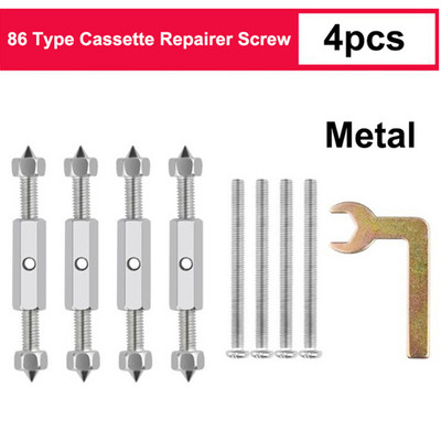 Για 86 Type Socket Bottom Box Wrench 86 Type Bottom 4 Pairs 86 Type Περίπου 65mm-85mm Ανθεκτικό μέταλλο χωρίς παραμόρφωση