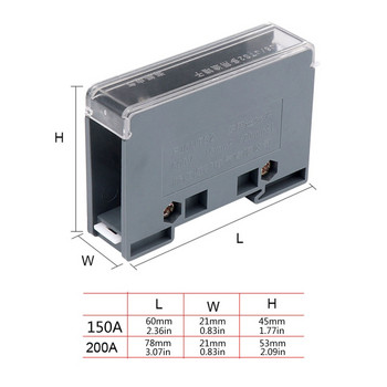 150A/200A Din Rail Клемен блок Разпределителна кутия Един в няколко изхода Универсална захранваща съединителна кутия за прекъсвач