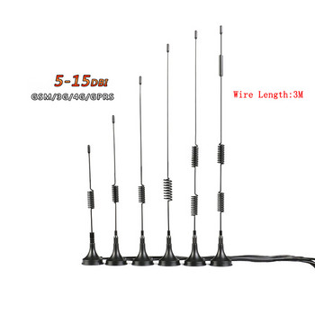 3G 4G Въздушна антена с високо усилване 5/6/7/9/10/15DBI 3 метра удължителен кабел SMA мъжки конектор за CDMA/GPRS/GSM/LTE/