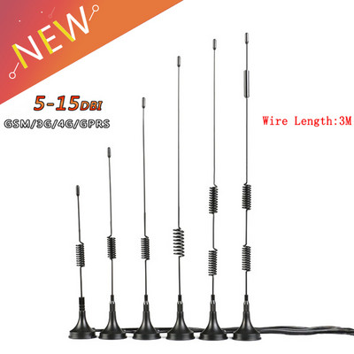 3G 4G High Gain Sucker Antenna 5/6/7/9/10/15DBI 3 méteres hosszabbítókábel SMA dugós csatlakozó CDMA/GPRS/GSM/LTE/