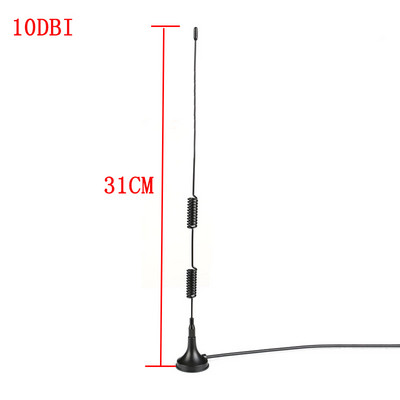 3G 4G suure võimendusega imemisantenni antenn 5/6/7/9/10/15DBI 3-meetrine pikenduskaabel SMA isane pistik CDMA/GPRS/GSM/LTE/ jaoks