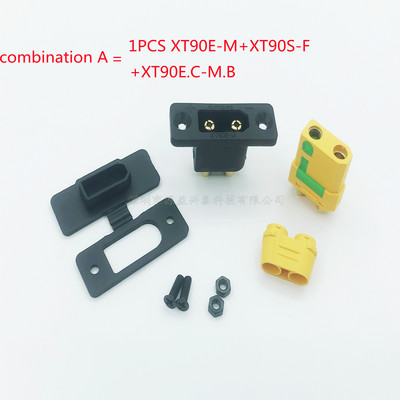 Xt90e-m XT-90 muška kapa za prašinu, zaštitni rukav, kapica za prašinu može popraviti XT90 kapica za prašinu DIY konektor, dijelovi za dronove za daljinsko upravljanje