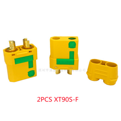 Xt90e-m XT-90 muška kapa za prašinu, zaštitni rukav, kapica za prašinu može popraviti XT90 kapica za prašinu DIY konektor, dijelovi za dronove za daljinsko upravljanje