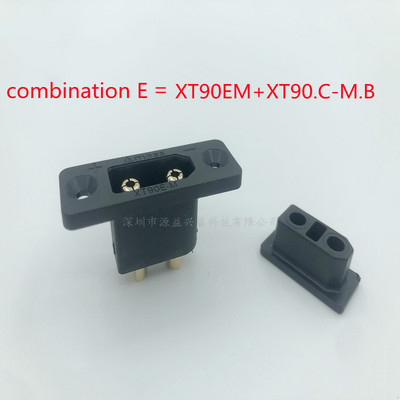 Xt90e-m XT-90 muška kapa za prašinu, zaštitni rukav, kapica za prašinu može popraviti XT90 kapica za prašinu DIY konektor, dijelovi za dronove za daljinsko upravljanje