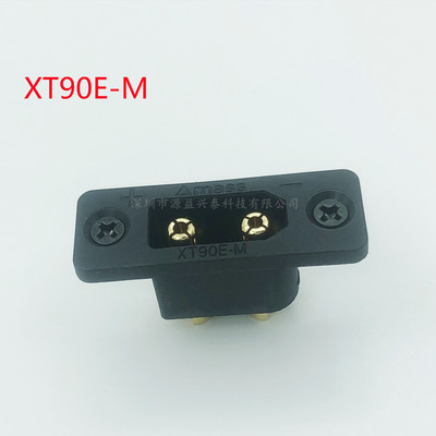 Xt90e-m XT-90 muška kapa za prašinu, zaštitni rukav, kapica za prašinu može popraviti XT90 kapica za prašinu DIY konektor, dijelovi za dronove za daljinsko upravljanje