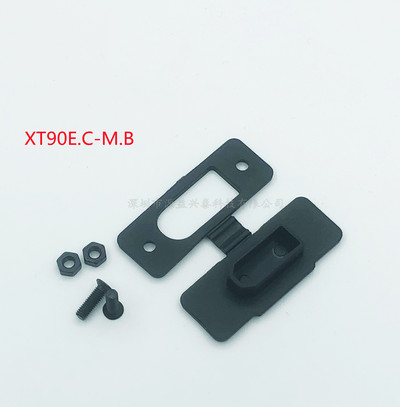 Xt90e-m XT-90 muška kapa za prašinu, zaštitni rukav, kapica za prašinu može popraviti XT90 kapica za prašinu DIY konektor, dijelovi za dronove za daljinsko upravljanje