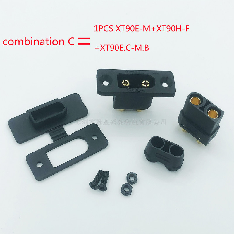 Xt90e-m XT-90 muška kapa za prašinu, zaštitni rukav, kapica za prašinu može popraviti XT90 kapica za prašinu DIY konektor, dijelovi za dronove za daljinsko upravljanje