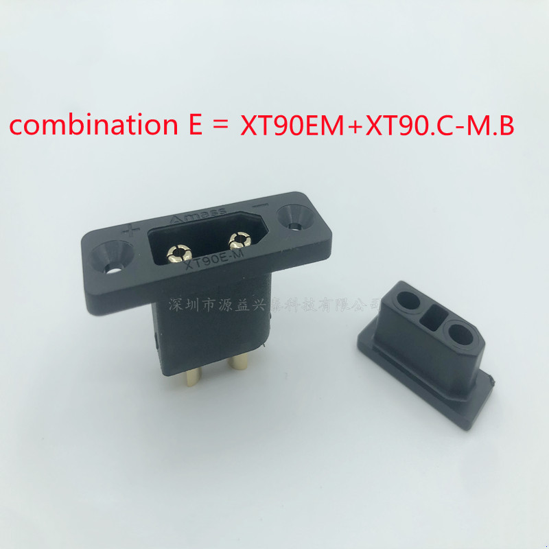 Xt90e-m XT-90 muška kapa za prašinu, zaštitni rukav, kapica za prašinu može popraviti XT90 kapica za prašinu DIY konektor, dijelovi za dronove za daljinsko upravljanje