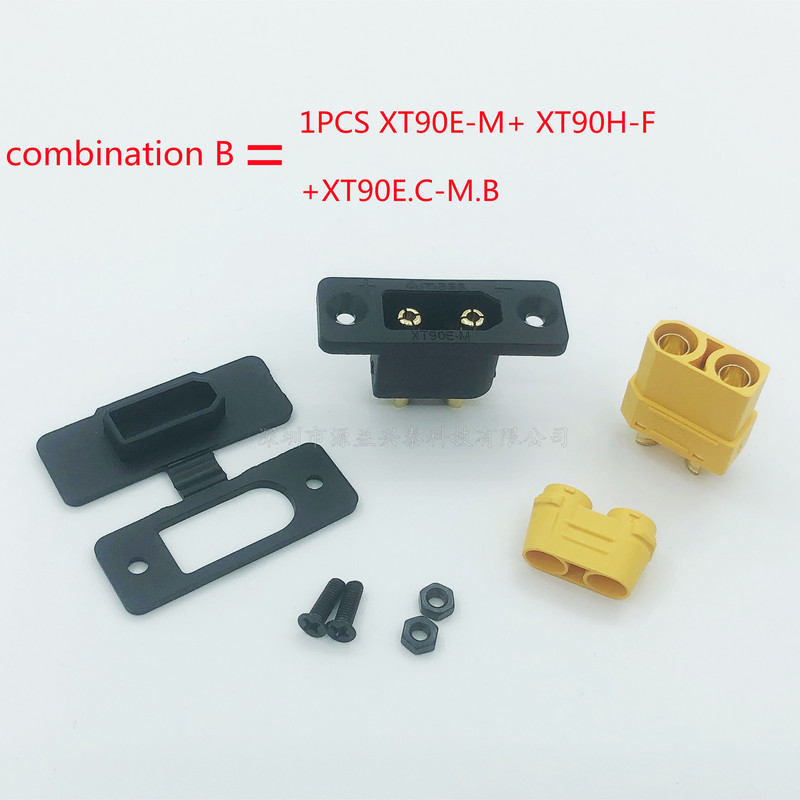 Xt90e-m XT-90 muška kapa za prašinu, zaštitni rukav, kapica za prašinu može popraviti XT90 kapica za prašinu DIY konektor, dijelovi za dronove za daljinsko upravljanje