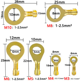 150/540 ΤΕΜ M3/M4/M5/M6/M8/M10 Δακτυλιοειδείς προεξοχές Ακροδέκτες χάλκινου πρεσαρίσματος Ακροδέκτες καλωδίων Σύνδεσμος καλωδίων Μη μονωμένος κιτ συλλογής