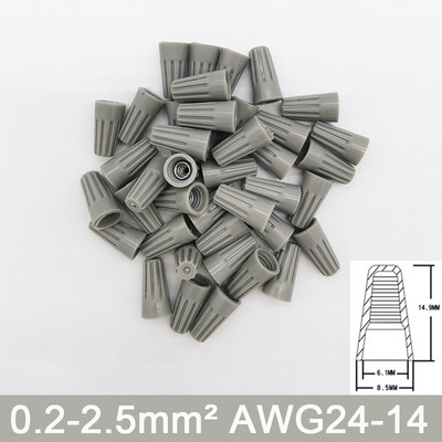 10 vnt / 20 vnt greitosios jungties spyruoklinio dangtelio užspaudimo galo gnybtas AWG24-7 izoliuotas elektros intarpas, sujungimas sukamojo laido jungtis