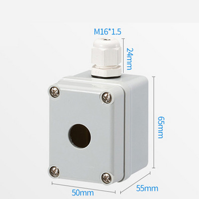 16 mm pogu slēdžu kārba ūdensnecaurlaidīga vadības kārba āra lietus necaurlaidīga ūdens 1 caurums 2 caurums 3 caurums 4 caurums 5 caurumu plastmasas strāvas kārba