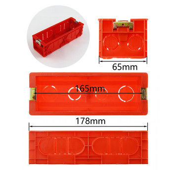118 Тип US AU Стандартна вътрешна монтажна кутия Задна касета за 118mm*65mm стандартен стенен превключвател и разклонителна кутия