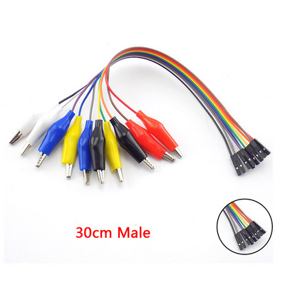 20/30cm 10pin dvostrane aligator kopče skakačka žica muška ženska krokodilska kopča testni provodnik skakački kabel DIY veza