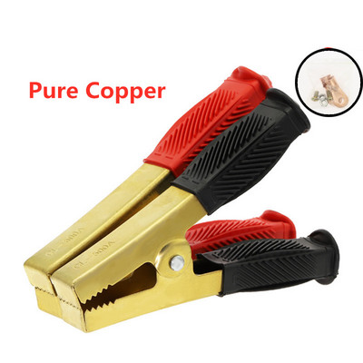 2KOM Vruće automobilske aligatorske stezaljke stezaljke za baterije mesingana krokodilska stezaljka 500A crvena+crna