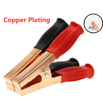 2KOM Vruće automobilske aligatorske stezaljke stezaljke za baterije mesingana krokodilska stezaljka 500A crvena+crna